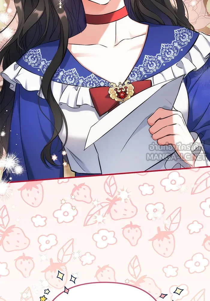 แด่ตัวละครโปรดที่ถูกทิ้ง ตอนที่ 30 รูปที่ 21