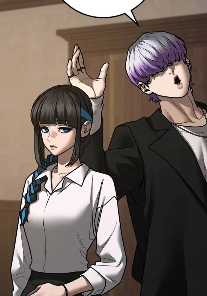 reality ตอนที่ 143 รูปที่ 8