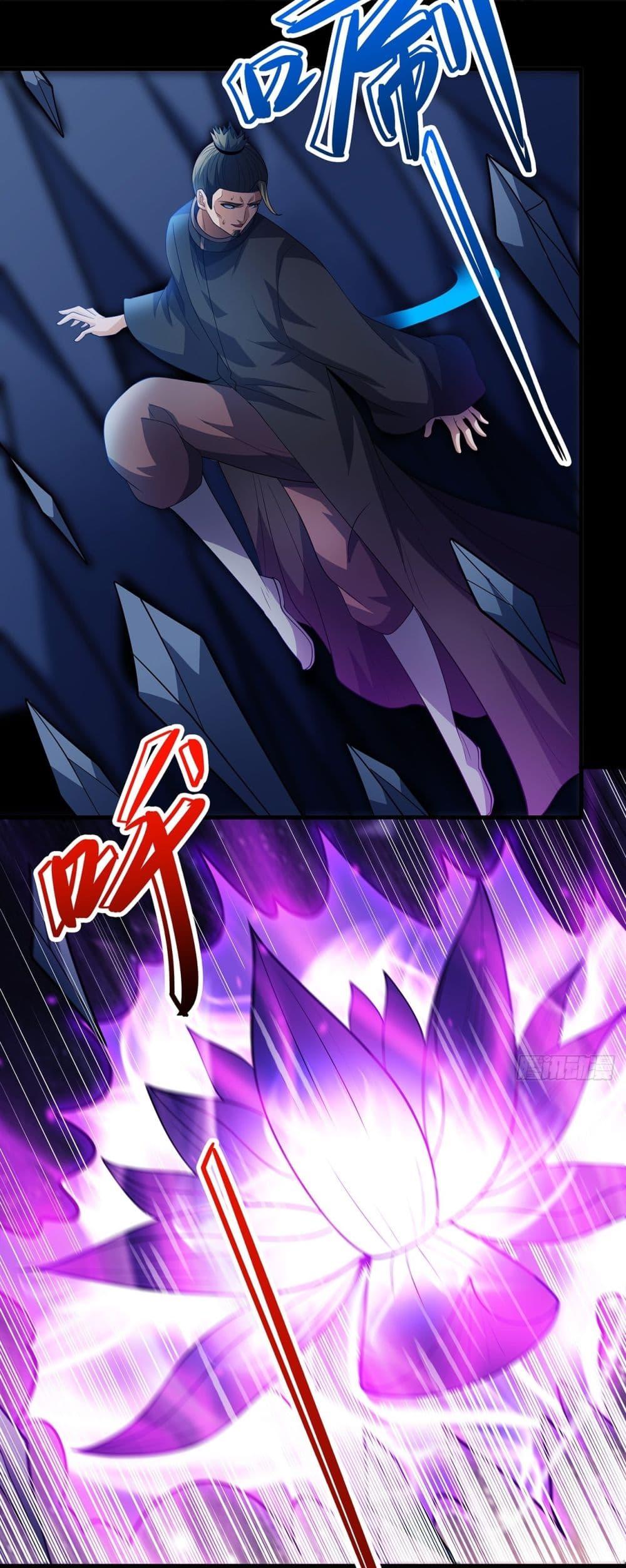 Manga-lc-com อ่านมังงะ อ่านการ์ตูน ออนไลน์ ฟรี God of Martial Arts ตอนที่ 1 2 3 4 5 6 7 8 9 10 11 12 13 14 ฟรี ไม่มีโฆษณา Manga-lc - อ่าน มังงะ อ่าน การ์ตูน ออนไลน์ อ่านมังงะ ฟรี