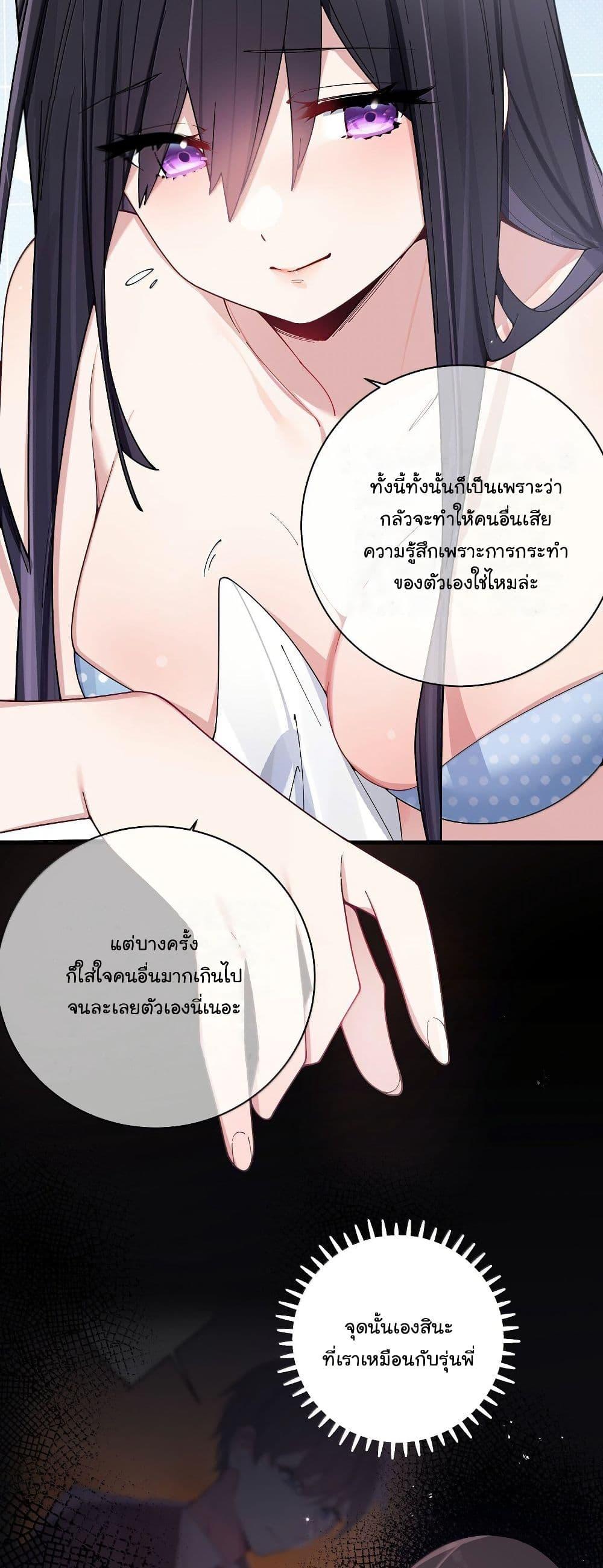 Manga-lc-com อ่านมังงะ อ่านการ์ตูน ออนไลน์ ฟรี Fake Girlfriend My Fault ตอนที่ 1 2 3 4 5 6 7 8 9 10 11 12 13 14 ฟรี ไม่มีโฆษณา Manga-lc - อ่าน มังงะ อ่าน การ์ตูน ออนไลน์ อ่านมังงะ ฟรี