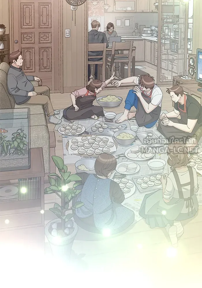 ความรักของอิซอบ ตอนที่ 36 รูปที่ 84