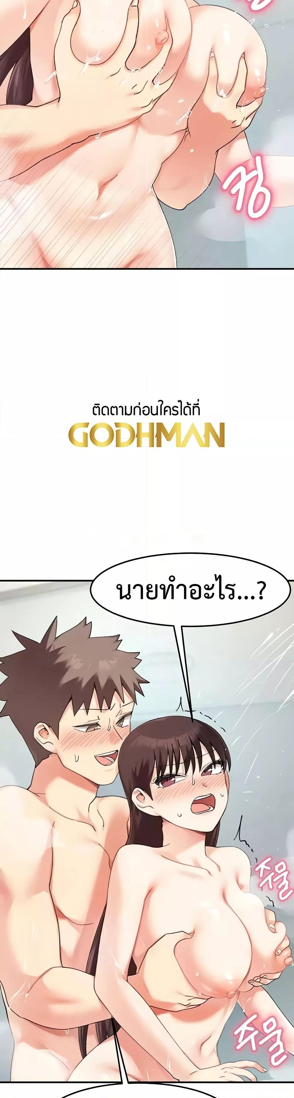 Doujin-Lc- อ่าน โดจิน มังฮวา เกาหลี ญี่ปุ่น จีน แปลไทย Doppelganger Female Friends ตอนที่ 1 2 3 4 5 6 7 8 9 10 11 12 13 14 ฟรี ไม่มีโฆษณา อ่าน โดจิน Manhwa เกาหลี ญี่ปุ่น จีน เรามีครบ คัดมาให้เน้นๆ โดจิน 18+ รับประกันความฟินโดย  Doujin Lc