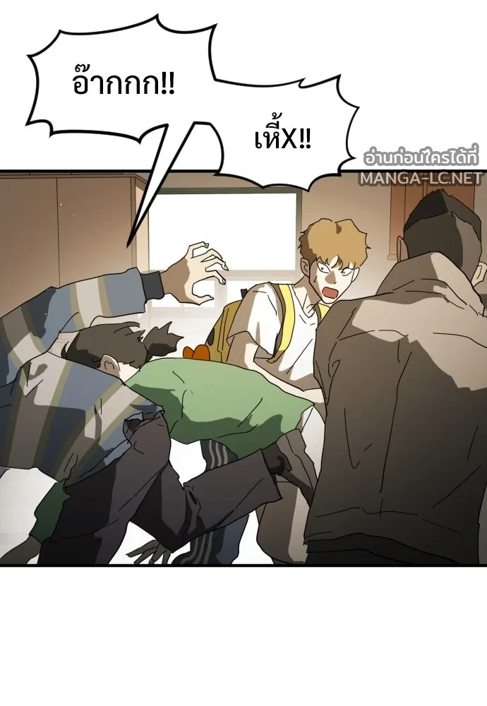 Manga-lc-com อ่านมังงะ อ่านการ์ตูน ออนไลน์ ฟรี วันดีคืนดี โซลก็ ตอนที่ 1 2 3 4 5 6 7 8 9 10 11 12 13 14 ฟรี ไม่มีโฆษณา Manga-lc - อ่าน มังงะ อ่าน การ์ตูน ออนไลน์ อ่านมังงะ ฟรี