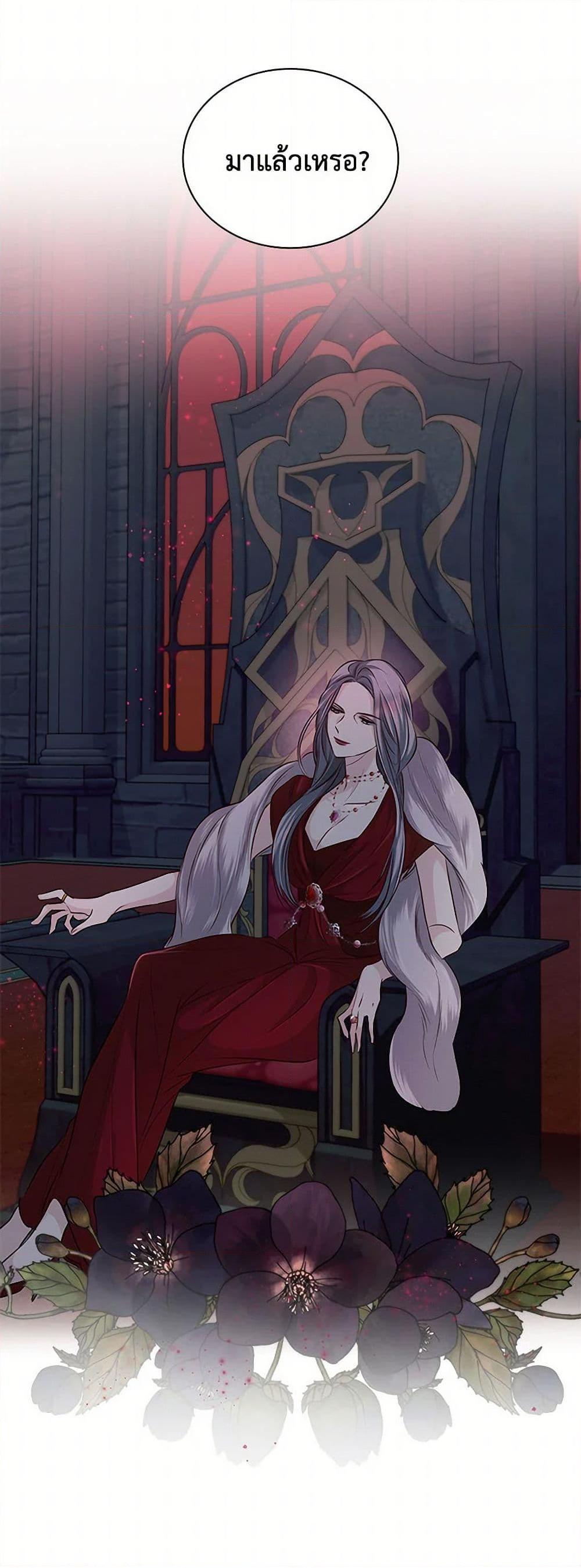 Manga-lc-com อ่านมังงะ อ่านการ์ตูน ออนไลน์ ฟรี Villains Behind the Curtains ตอนที่ 1 2 3 4 5 6 7 8 9 10 11 12 13 14 ฟรี ไม่มีโฆษณา Manga-lc - อ่าน มังงะ อ่าน การ์ตูน ออนไลน์ อ่านมังงะ ฟรี