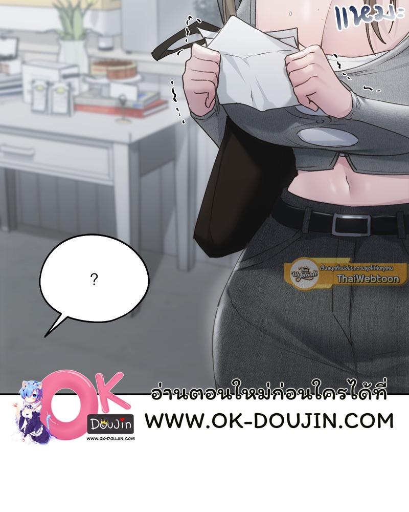Doujin-Lc- อ่าน โดจิน มังฮวา เกาหลี ญี่ปุ่น จีน แปลไทย From Today My Favorite ตอนที่ 1 2 3 4 5 6 7 8 9 10 11 12 13 14 ฟรี ไม่มีโฆษณา อ่าน โดจิน Manhwa เกาหลี ญี่ปุ่น จีน เรามีครบ คัดมาให้เน้นๆ โดจิน 18+ รับประกันความฟินโดย  Doujin Lc