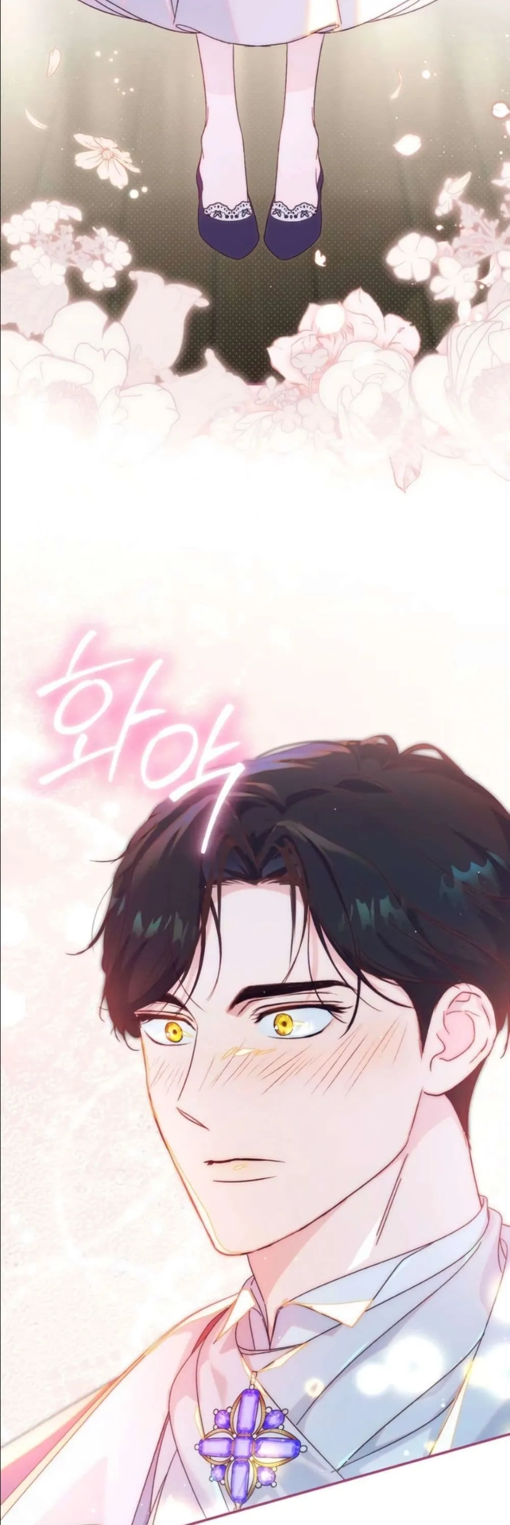 Manga-lc-com อ่านมังงะ อ่านการ์ตูน ออนไลน์ ฟรี Dating the Emperor in Secret, but I Don’t Know About It ตอนที่ 1 2 3 4 5 6 7 8 9 10 11 12 13 14 ฟรี ไม่มีโฆษณา Manga-lc - อ่าน มังงะ อ่าน การ์ตูน ออนไลน์ อ่านมังงะ ฟรี