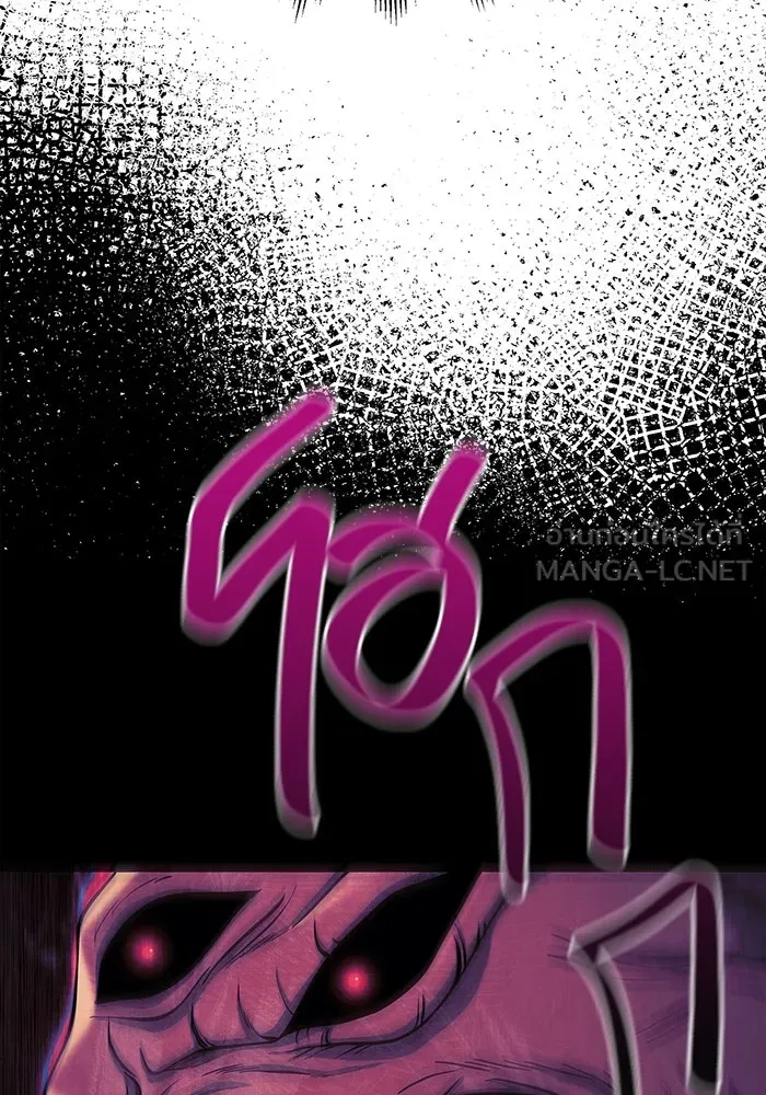 เอาชีวิตรอดในเกมฉบับคนเถื่อน ตอนที่ 19 รูปที่ 195