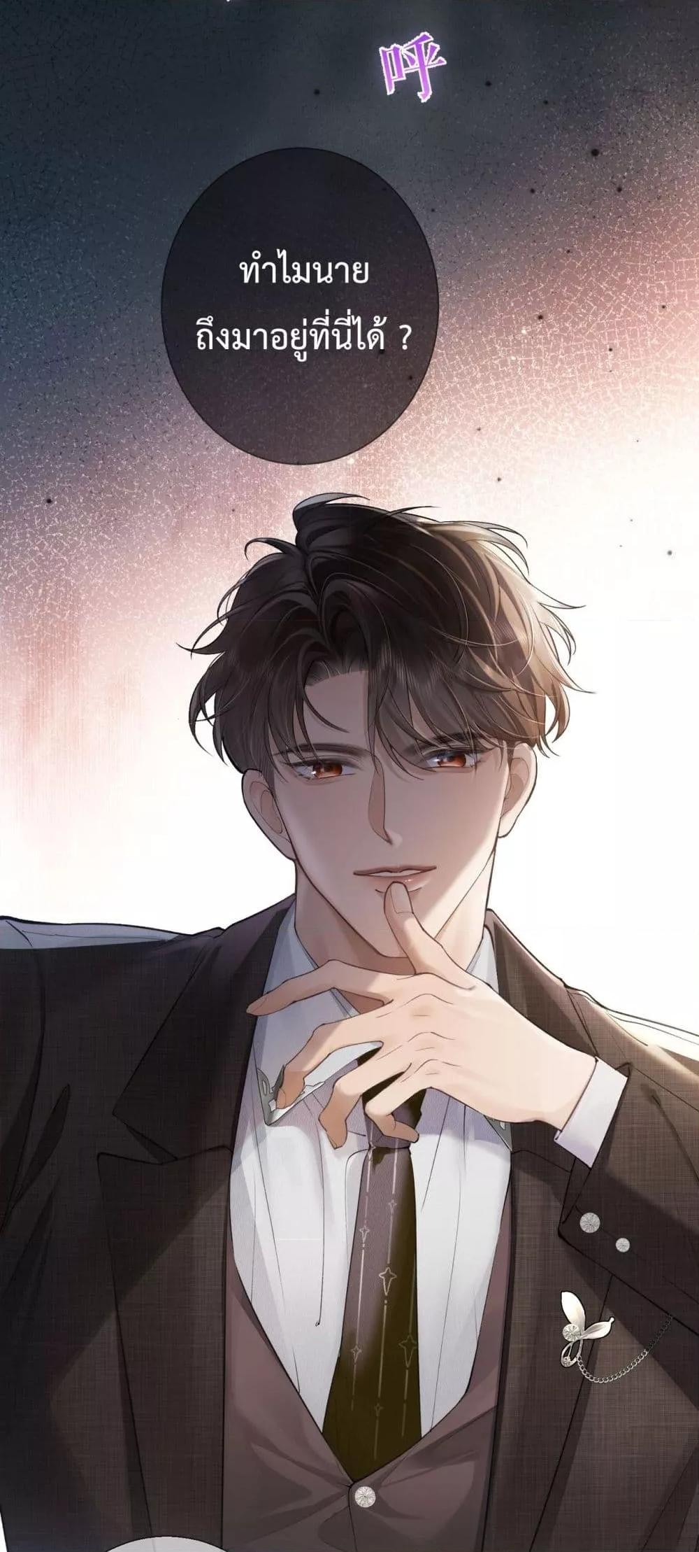 Manga-lc-com อ่านมังงะ อ่านการ์ตูน ออนไลน์ ฟรี ParanoidCEO,P ตอนที่ 1 2 3 4 5 6 7 8 9 10 11 12 13 14 ฟรี ไม่มีโฆษณา Manga-lc - อ่าน มังงะ อ่าน การ์ตูน ออนไลน์ อ่านมังงะ ฟรี