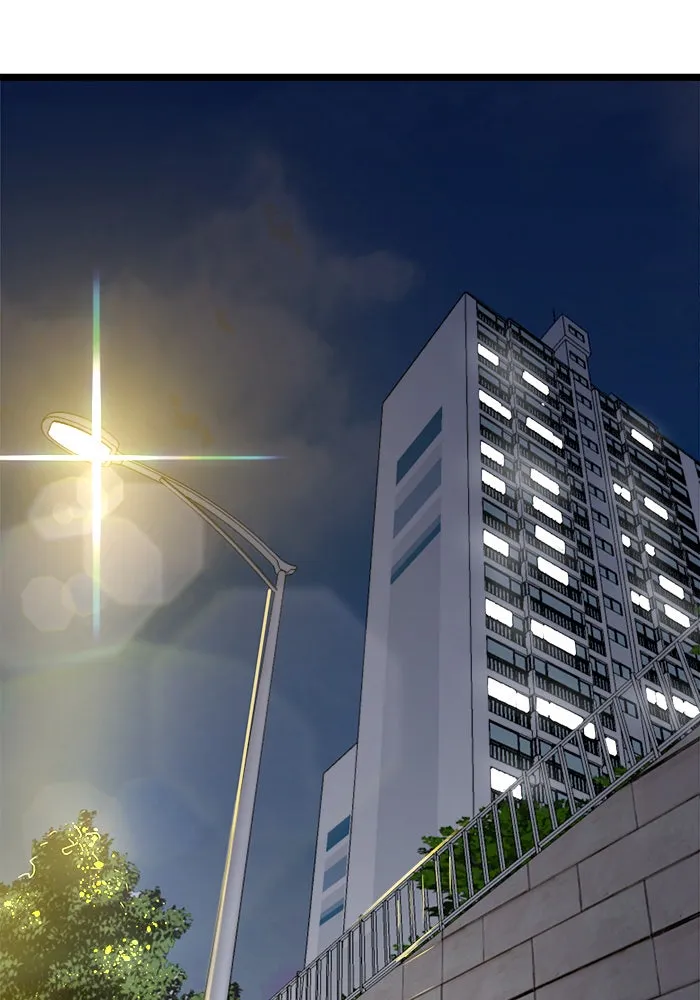 Double Click ตอนที่ 39 รูปที่ 92