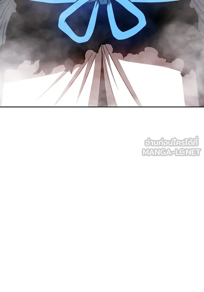 +99 ท่อนไม้พร้อมบวก ตอนที่ 42 รูปที่ 249