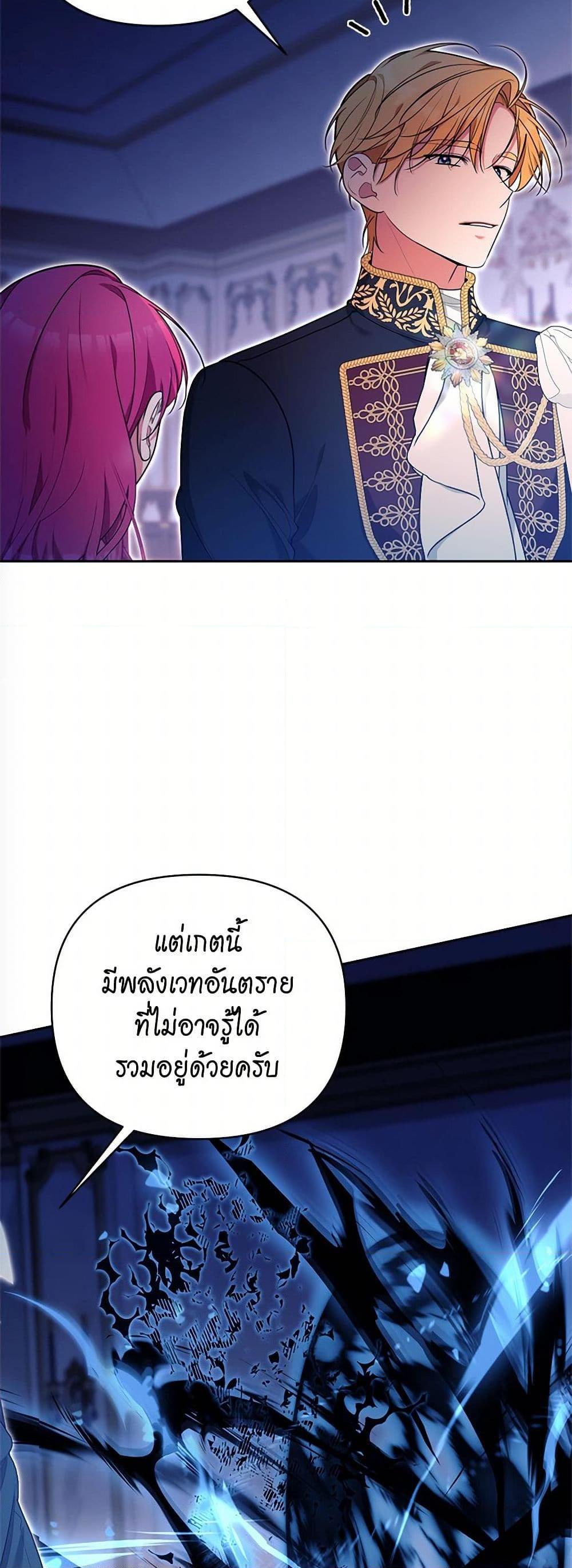 Manga-lc-com อ่านมังงะ อ่านการ์ตูน ออนไลน์ ฟรี Breaking News ตอนที่ 1 2 3 4 5 6 7 8 9 10 11 12 13 14 ฟรี ไม่มีโฆษณา Manga-lc - อ่าน มังงะ อ่าน การ์ตูน ออนไลน์ อ่านมังงะ ฟรี