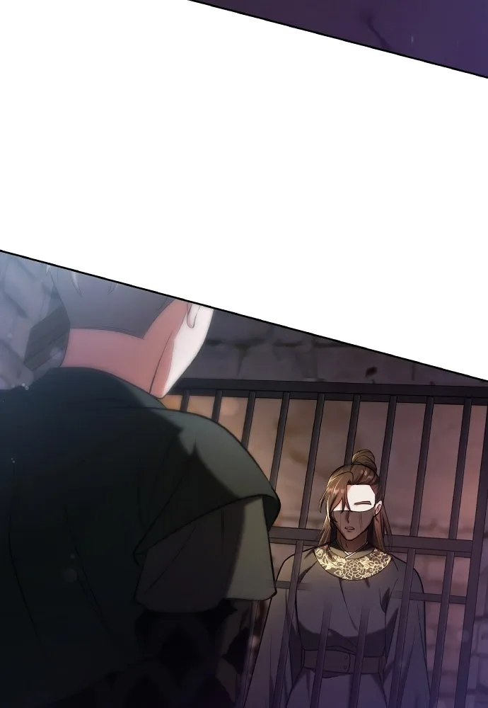 ข้าเนี่ยนะเป็นพระสนม ตอนที่ 89 หากต้องเลือกหนึ่งในสองนี้ รูปที่ 17