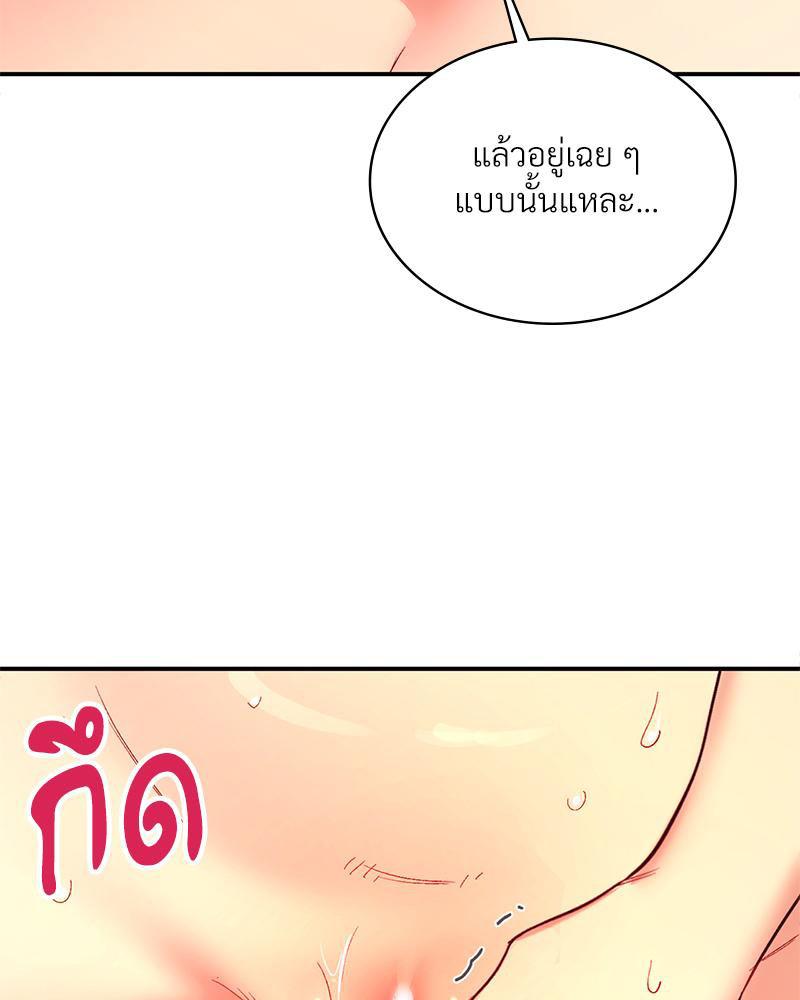 Doujin-Lc- อ่าน โดจิน มังฮวา เกาหลี ญี่ปุ่น จีน แปลไทย แอปทะลวงรัก ตอนที่ 1 2 3 4 5 6 7 8 9 10 11 12 13 14 ฟรี ไม่มีโฆษณา อ่าน โดจิน Manhwa เกาหลี ญี่ปุ่น จีน เรามีครบ คัดมาให้เน้นๆ โดจิน 18+ รับประกันความฟินโดย  Doujin Lc