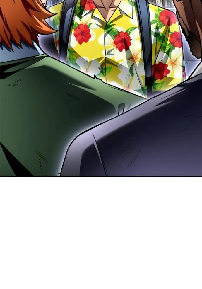 เกมของยอดมนุษย์ ตอนที่ 121 รูปที่ 41