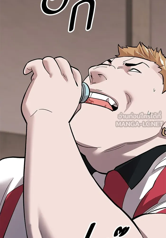 ยอดคนเลเวลทะลุ ตอนที่ 55 ปัญหาเชาว์ (2) รูปที่ 63