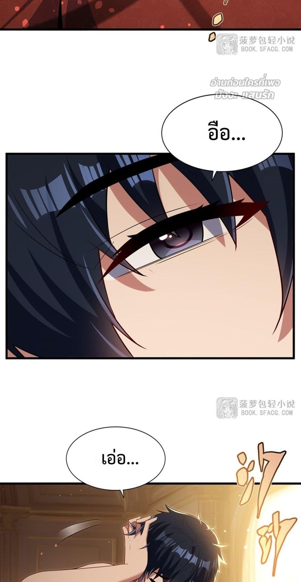 Manga-lc-com อ่านมังงะ อ่านการ์ตูน ออนไลน์ ฟรี MalevolentDrag ตอนที่ 1 2 3 4 5 6 7 8 9 10 11 12 13 14 ฟรี ไม่มีโฆษณา Manga-lc - อ่าน มังงะ อ่าน การ์ตูน ออนไลน์ อ่านมังงะ ฟรี