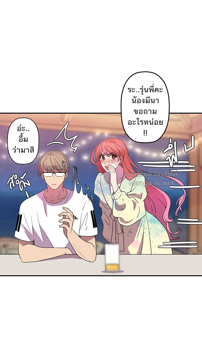 Doujin-Lc- อ่าน โดจิน มังฮวา เกาหลี ญี่ปุ่น จีน แปลไทย Take My Money รักนี้...มีเปย์ ตอนที่ 1 2 3 4 5 6 7 8 9 10 11 12 13 14 ฟรี ไม่มีโฆษณา อ่าน โดจิน Manhwa เกาหลี ญี่ปุ่น จีน เรามีครบ คัดมาให้เน้นๆ โดจิน 18+ รับประกันความฟินโดย Doujin Lc