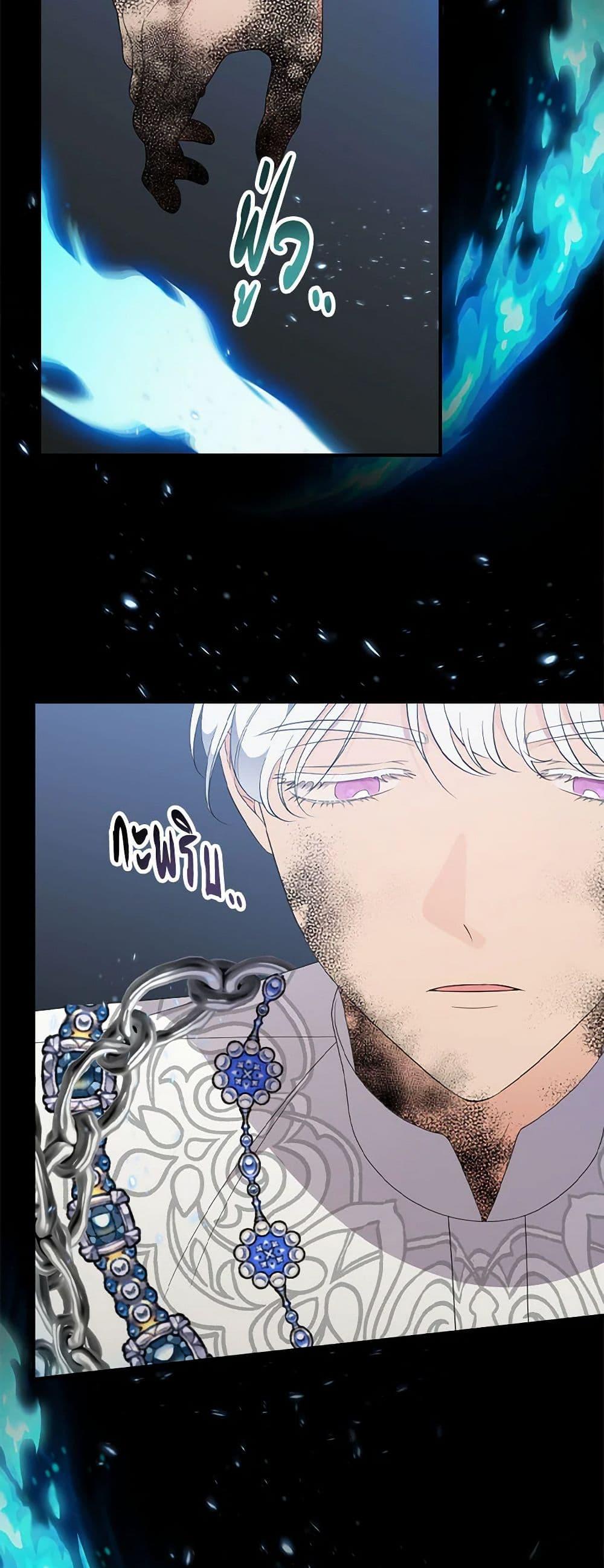 Manga-lc-com อ่านมังงะ อ่านการ์ตูน ออนไลน์ ฟรี Duchess in the Glass House ตอนที่ 1 2 3 4 5 6 7 8 9 10 11 12 13 14 ฟรี ไม่มีโฆษณา Manga-lc - อ่าน มังงะ อ่าน การ์ตูน ออนไลน์ อ่านมังงะ ฟรี