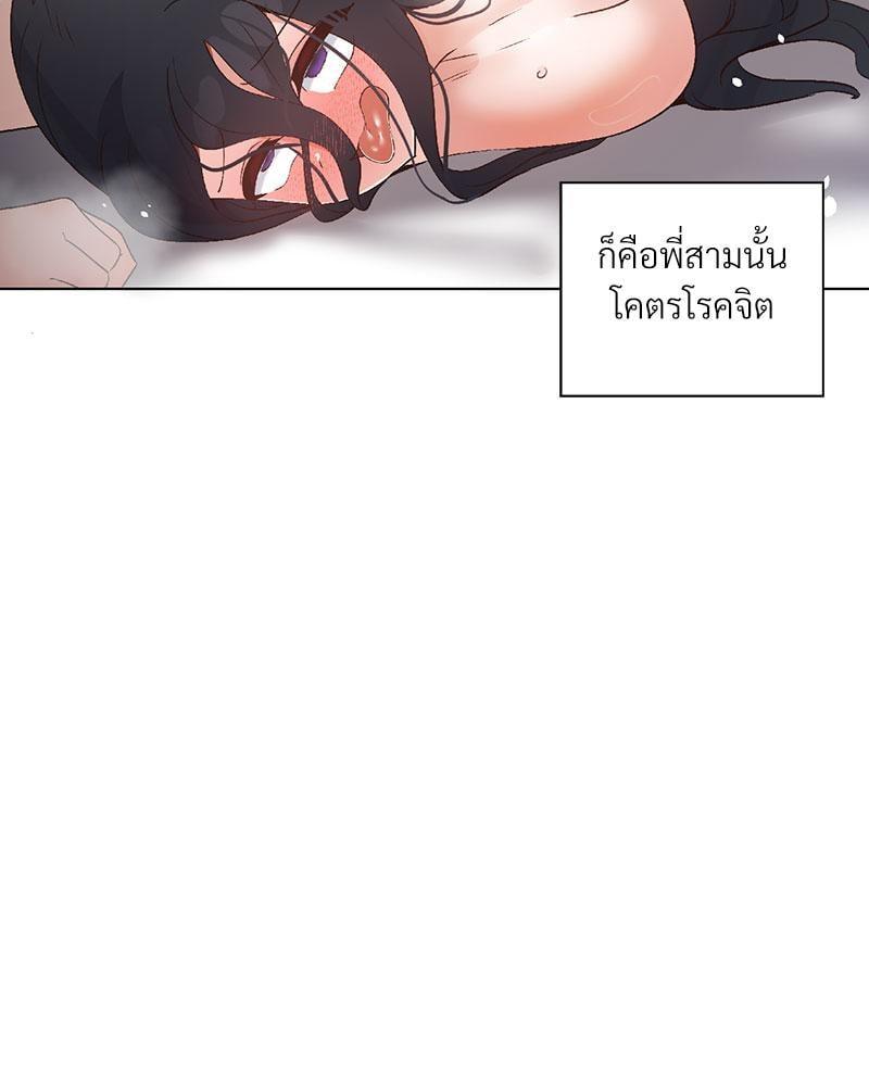 Doujin-Lc- อ่าน โดจิน มังฮวา เกาหลี ญี่ปุ่น จีน แปลไทย Family with Benefits ตอนที่ 1 2 3 4 5 6 7 8 9 10 11 12 13 14 ฟรี ไม่มีโฆษณา อ่าน โดจิน Manhwa เกาหลี ญี่ปุ่น จีน เรามีครบ คัดมาให้เน้นๆ โดจิน 18+ รับประกันความฟินโดย  Doujin Lc
