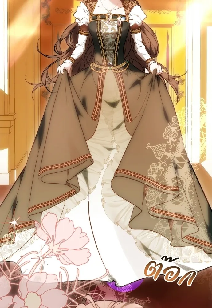 เหตุผลที่นางร้ายจับดาบ ตอนที่ 1 รูปที่ 5