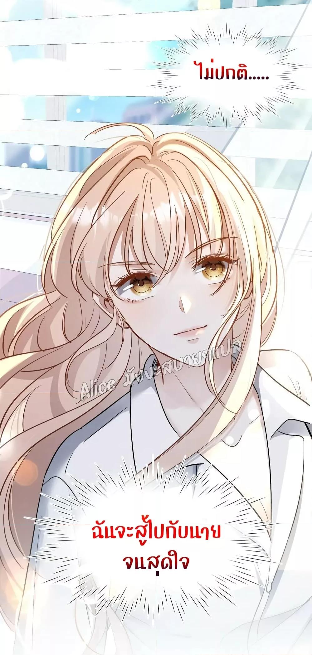 Manga-lc-com อ่านมังงะ อ่านการ์ตูน ออนไลน์ ฟรี SheHasAlways ตอนที่ 1 2 3 4 5 6 7 8 9 10 11 12 13 14 ฟรี ไม่มีโฆษณา Manga-lc - อ่าน มังงะ อ่าน การ์ตูน ออนไลน์ อ่านมังงะ ฟรี