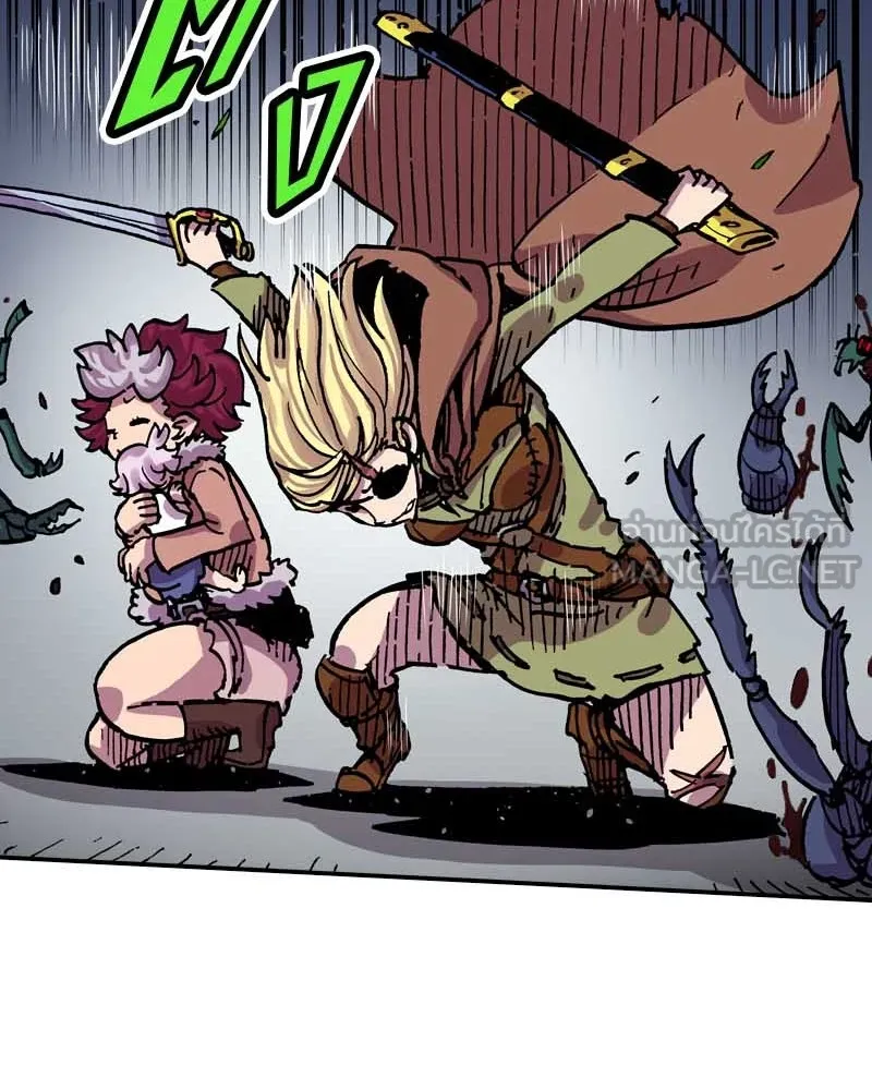 เคลวาเทส อสูรจอมราชัน ตอนที่ 28 เวลาออกล่า รูปที่ 123