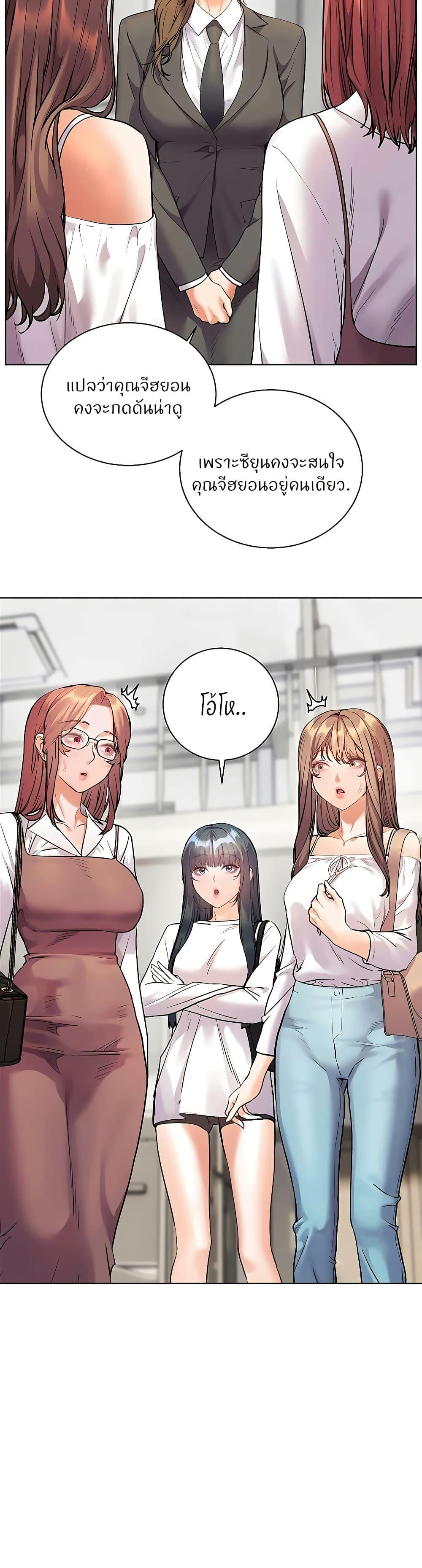 Doujin-Lc- อ่าน โดจิน มังฮวา เกาหลี ญี่ปุ่น จีน แปลไทย Teacher’s Efforts ตอนที่ 1 2 3 4 5 6 7 8 9 10 11 12 13 14 ฟรี ไม่มีโฆษณา อ่าน โดจิน Manhwa เกาหลี ญี่ปุ่น จีน เรามีครบ คัดมาให้เน้นๆ โดจิน 18+ รับประกันความฟินโดย  Doujin Lc