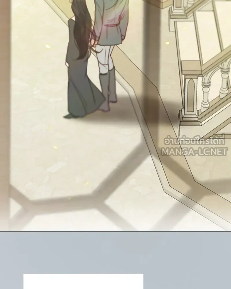 เซเรน่า ตอนที่ 101 รูปที่ 90