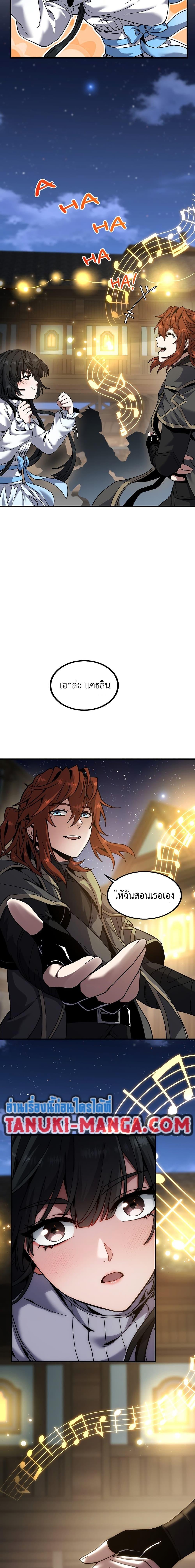 Manga-lc-com อ่านมังงะ อ่านการ์ตูน ออนไลน์ ฟรี The Beginning After the End ตอนที่ 1 2 3 4 5 6 7 8 9 10 11 12 13 14 ฟรี ไม่มีโฆษณา Manga-lc - อ่าน มังงะ อ่าน การ์ตูน ออนไลน์ อ่านมังงะ ฟรี