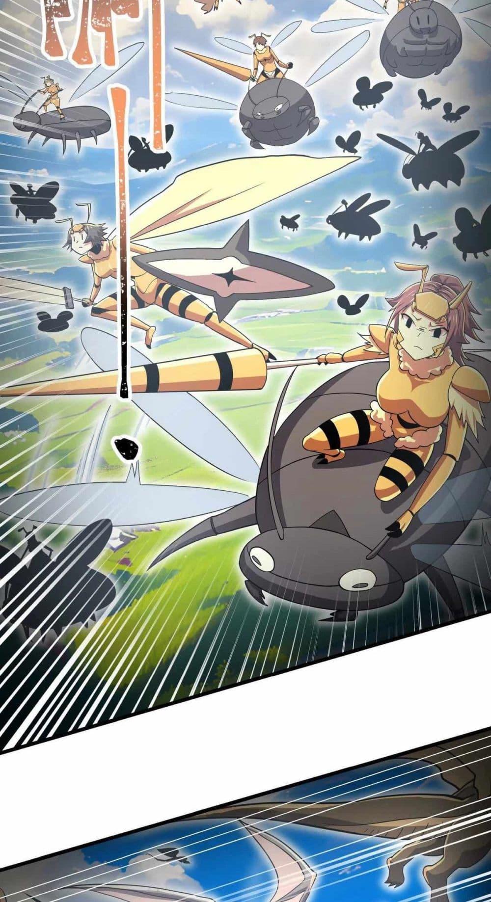 Manga-lc-com อ่านมังงะ อ่านการ์ตูน ออนไลน์ ฟรี My Clone is the Space Bug King ตอนที่ 1 2 3 4 5 6 7 8 9 10 11 12 13 14 ฟรี ไม่มีโฆษณา Manga-lc - อ่าน มังงะ อ่าน การ์ตูน ออนไลน์ อ่านมังงะ ฟรี