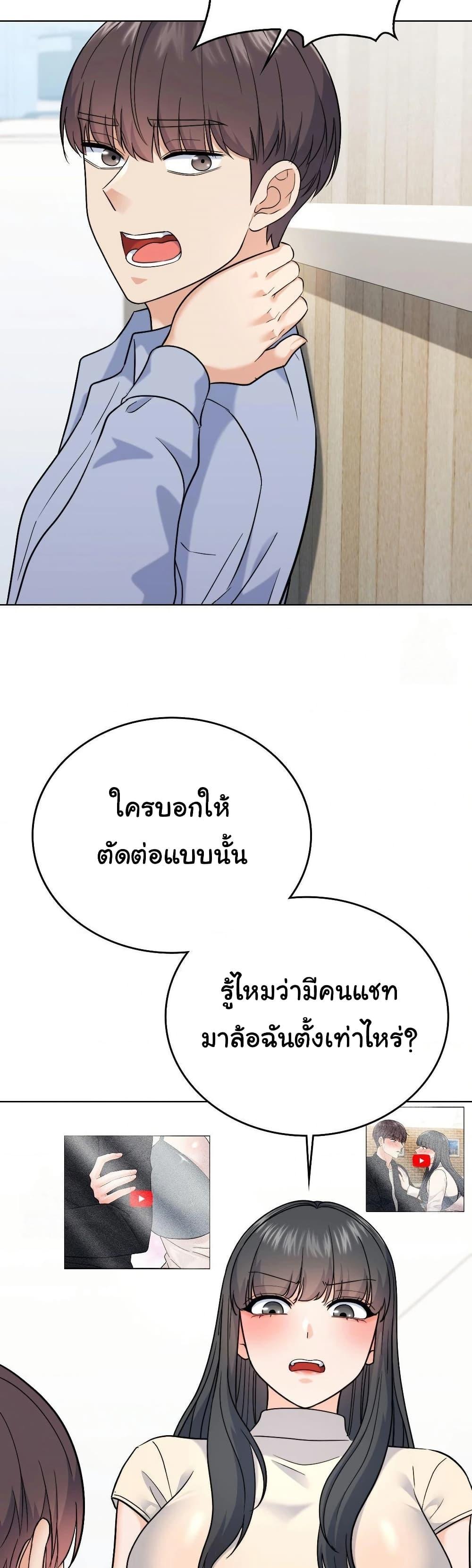Doujin-Lc- อ่าน โดจิน มังฮวา เกาหลี ญี่ปุ่น จีน แปลไทย No Uploads Today ตอนที่ 1 2 3 4 5 6 7 8 9 10 11 12 13 14 ฟรี ไม่มีโฆษณา อ่าน โดจิน Manhwa เกาหลี ญี่ปุ่น จีน เรามีครบ คัดมาให้เน้นๆ โดจิน 18+ รับประกันความฟินโดย  Doujin Lc