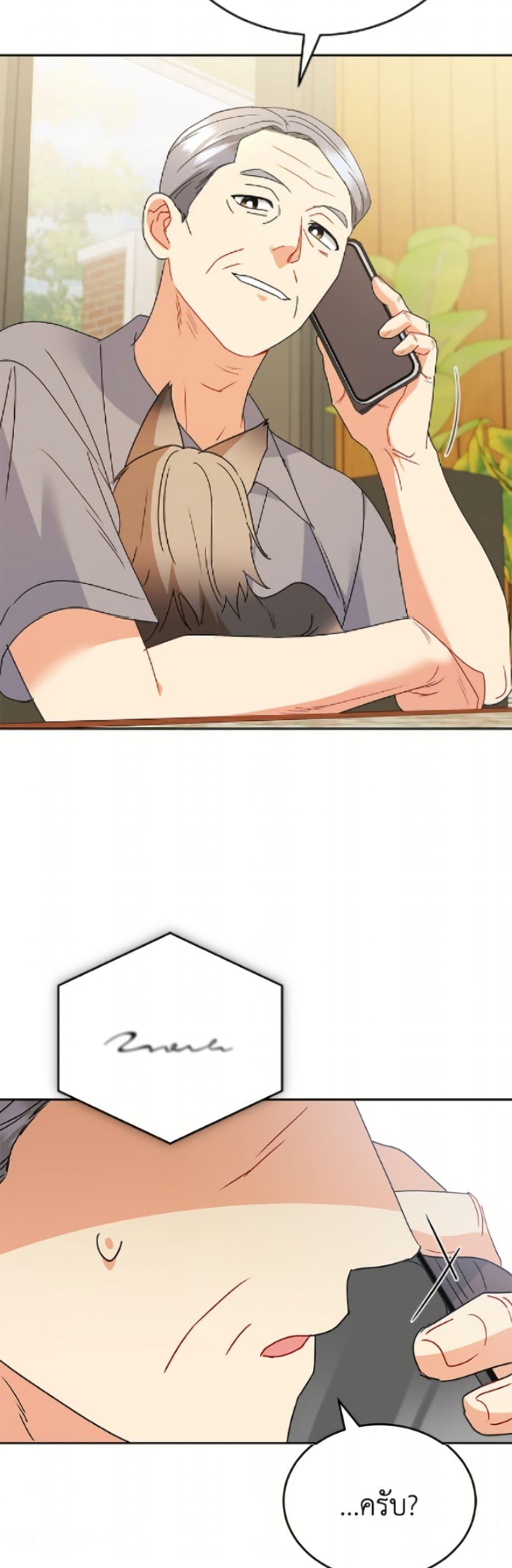 Manga-lc-com อ่านมังงะ อ่านการ์ตูน ออนไลน์ ฟรี Hello! Veterinarian! ตอนที่ 1 2 3 4 5 6 7 8 9 10 11 12 13 14 ฟรี ไม่มีโฆษณา Manga-lc - อ่าน มังงะ อ่าน การ์ตูน ออนไลน์ อ่านมังงะ ฟรี