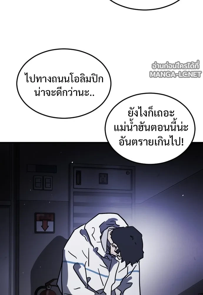 Manga-lc-com อ่านมังงะ อ่านการ์ตูน ออนไลน์ ฟรี วันดีคืนดี โซลก็ ตอนที่ 1 2 3 4 5 6 7 8 9 10 11 12 13 14 ฟรี ไม่มีโฆษณา Manga-lc - อ่าน มังงะ อ่าน การ์ตูน ออนไลน์ อ่านมังงะ ฟรี