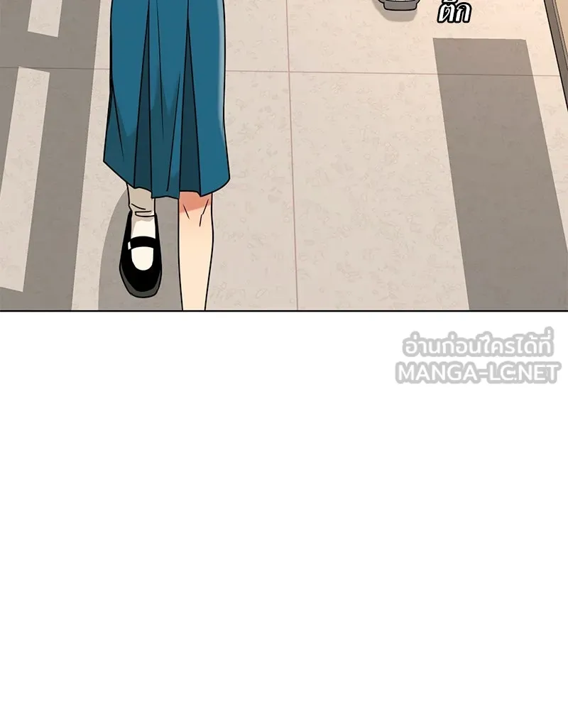 Level One Dreamersbrผู้ชนะรักนี้ต้องเป็น ตอนที่ 52 รูปที่ 114