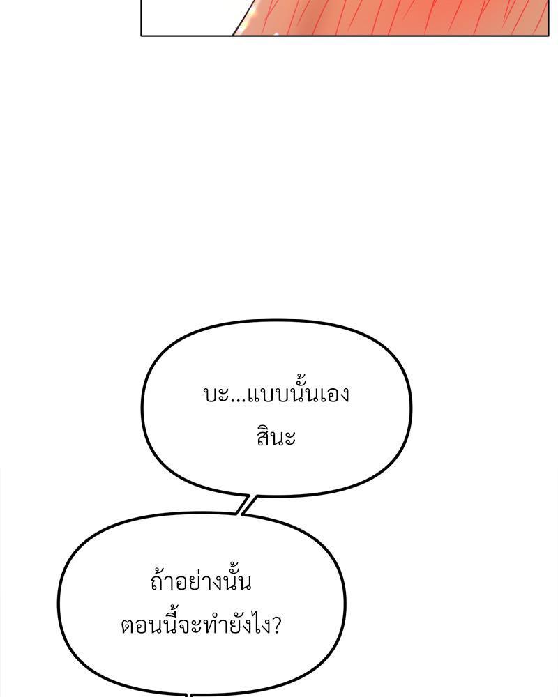 Doujin-Lc- อ่าน โดจิน มังฮวา เกาหลี ญี่ปุ่น จีน แปลไทย Do You Like to Exerc ตอนที่ 1 2 3 4 5 6 7 8 9 10 11 12 13 14 ฟรี ไม่มีโฆษณา อ่าน โดจิน Manhwa เกาหลี ญี่ปุ่น จีน เรามีครบ คัดมาให้เน้นๆ โดจิน 18+ รับประกันความฟินโดย  Doujin Lc