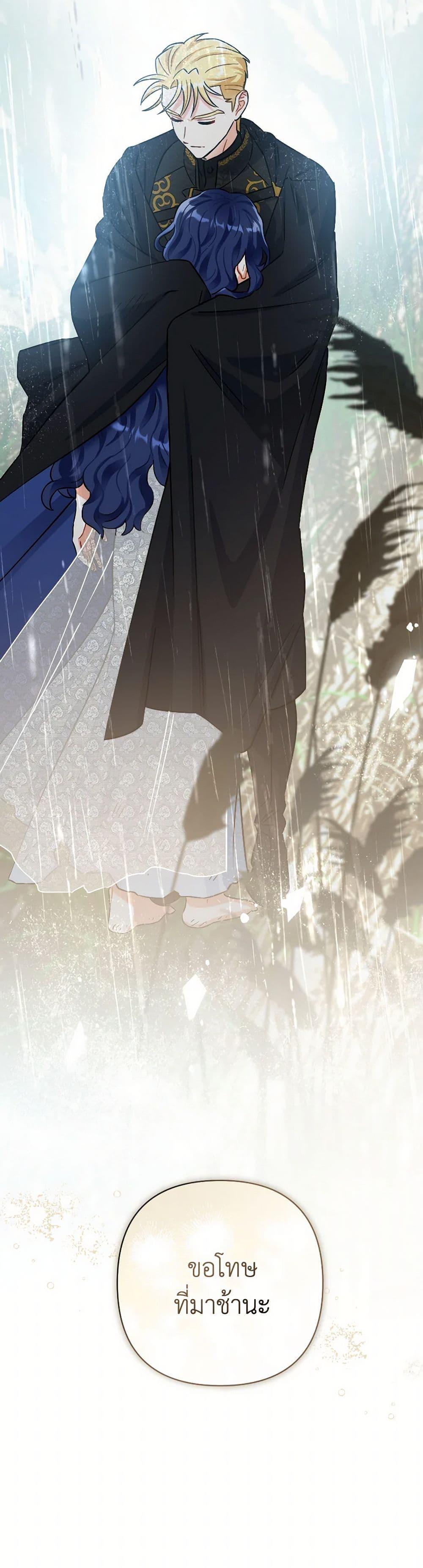 Manga-lc-com อ่านมังงะ อ่านการ์ตูน ออนไลน์ ฟรี Prince, Why Are You Nice to Me ตอนที่ 1 2 3 4 5 6 7 8 9 10 11 12 13 14 ฟรี ไม่มีโฆษณา Manga-lc - อ่าน มังงะ อ่าน การ์ตูน ออนไลน์ อ่านมังงะ ฟรี