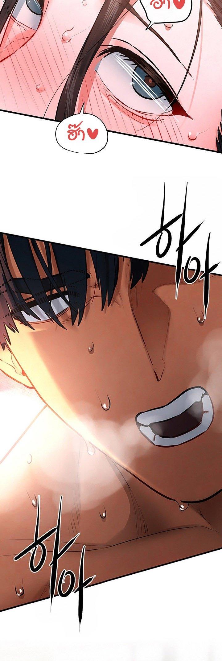 Doujin-Lc- อ่าน โดจิน มังฮวา เกาหลี ญี่ปุ่น จีน แปลไทย Moby Dick ตอนที่ 1 2 3 4 5 6 7 8 9 10 11 12 13 14 ฟรี ไม่มีโฆษณา อ่าน โดจิน Manhwa เกาหลี ญี่ปุ่น จีน เรามีครบ คัดมาให้เน้นๆ โดจิน 18+ รับประกันความฟินโดย  Doujin Lc