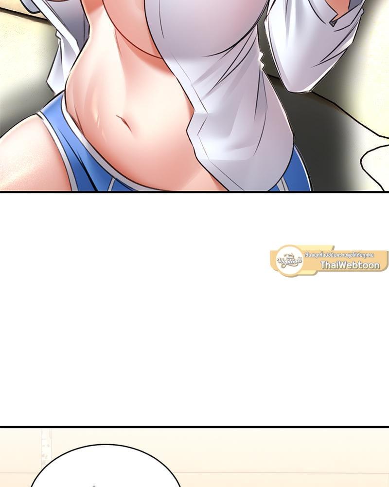 Doujin-Lc- อ่าน โดจิน มังฮวา เกาหลี ญี่ปุ่น จีน แปลไทย Herbal Love Story ตอนที่ 1 2 3 4 5 6 7 8 9 10 11 12 13 14 ฟรี ไม่มีโฆษณา อ่าน โดจิน Manhwa เกาหลี ญี่ปุ่น จีน เรามีครบ คัดมาให้เน้นๆ โดจิน 18+ รับประกันความฟินโดย  Doujin Lc