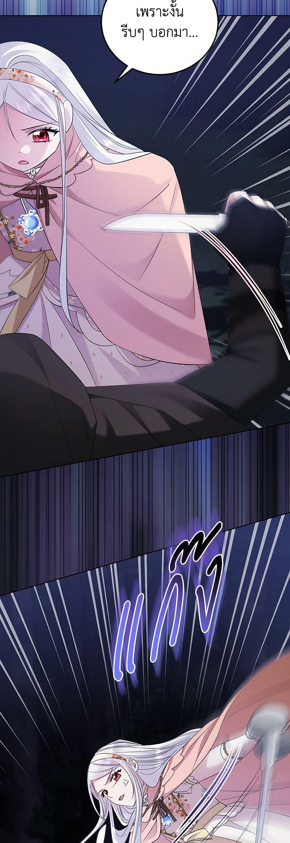 Manga-lc-com อ่านมังงะ อ่านการ์ตูน ออนไลน์ ฟรี The Hero’s Ready to Retire ตอนที่ 1 2 3 4 5 6 7 8 9 10 11 12 13 14 ฟรี ไม่มีโฆษณา Manga-lc - อ่าน มังงะ อ่าน การ์ตูน ออนไลน์ อ่านมังงะ ฟรี