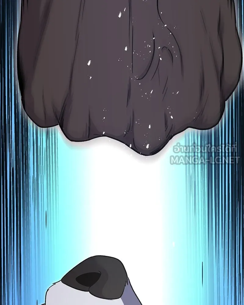 ปลูกผักพิชิตหอคอย ตอนที่ 44 รูปที่ 99