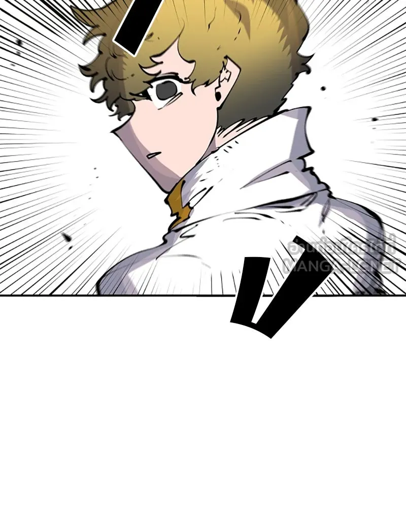 Player ตอนที่ 46 รูปที่ 111