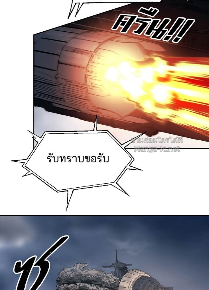 Doujin-Lc- อ่าน โดจิน มังฮวา เกาหลี ญี่ปุ่น จีน แปลไทย ผู้พิชิตเกมป้องกันฐาน ตอนที่ 1 2 3 4 5 6 7 8 9 10 11 12 13 14 ฟรี ไม่มีโฆษณา อ่าน โดจิน Manhwa เกาหลี ญี่ปุ่น จีน เรามีครบ คัดมาให้เน้นๆ โดจิน 18+ รับประกันความฟินโดย Doujin Lc
