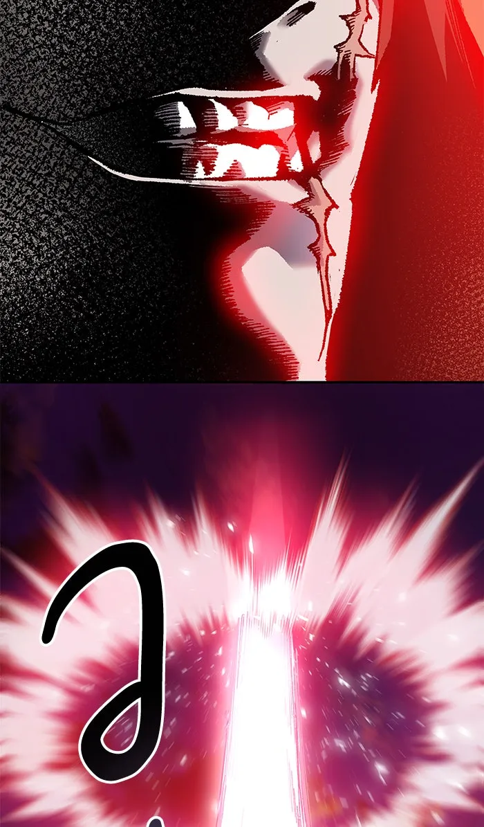 ยอดคนเลเวลทะลุ ตอนที่ 10 กิลด์บังแพสุดแข็งแกร่ง (6) รูปที่ 4