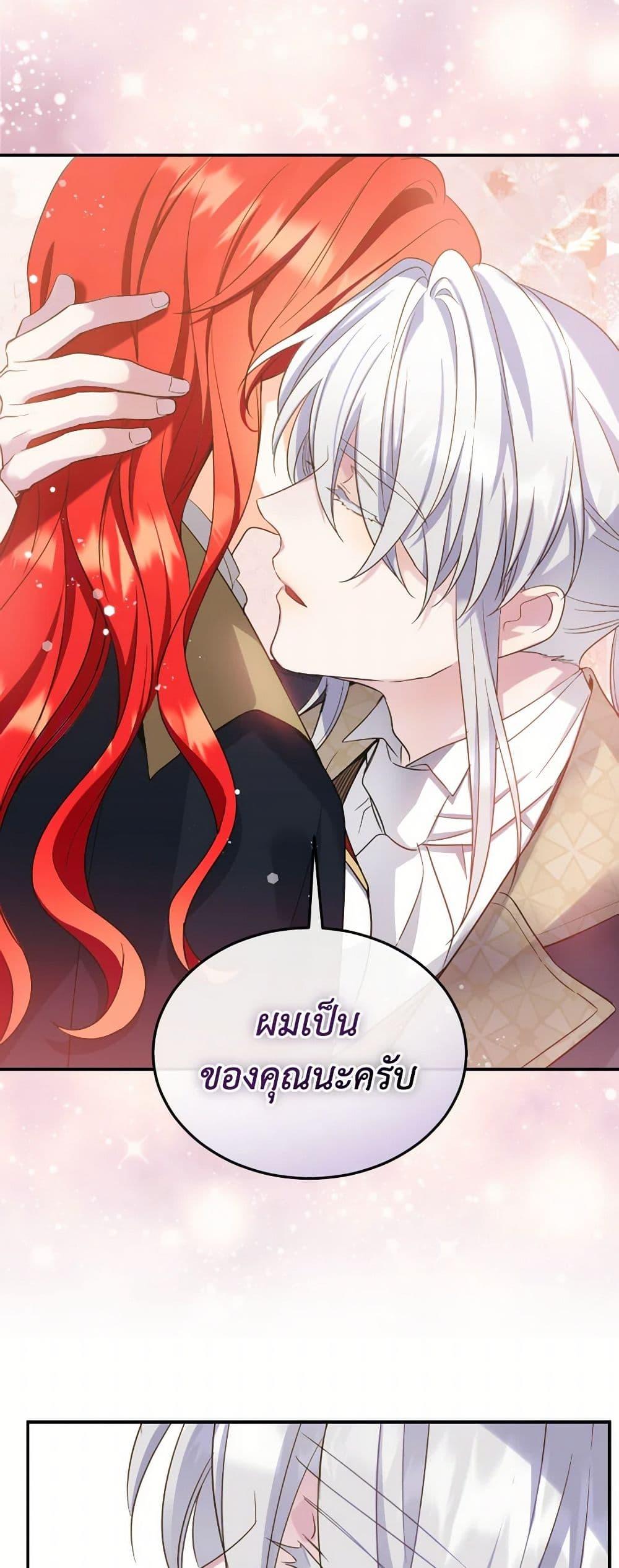 Manga-lc-com อ่านมังงะ อ่านการ์ตูน ออนไลน์ ฟรี Queen, You Mustn’t! ตอนที่ 1 2 3 4 5 6 7 8 9 10 11 12 13 14 ฟรี ไม่มีโฆษณา Manga-lc - อ่าน มังงะ อ่าน การ์ตูน ออนไลน์ อ่านมังงะ ฟรี