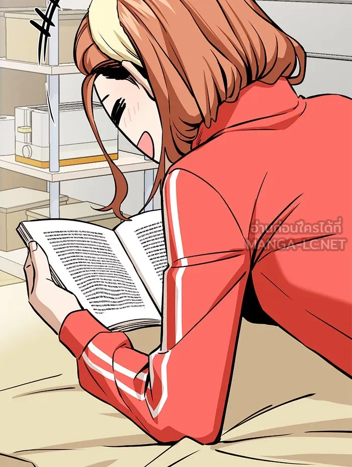 โชคชะตานำพารัก ตอนที่ 93 อัจฉริยะนะเนี่ย รูปที่ 3