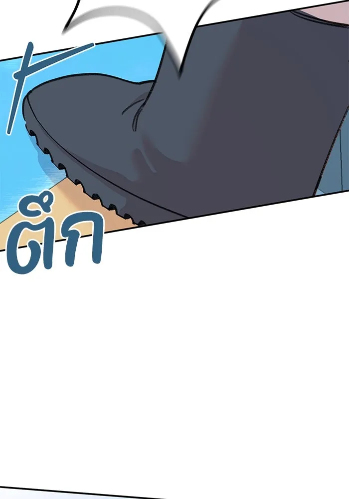 รักน้ำ รักปลา รักเธอนะ ตอนที่ 52 ปลาเศร้าโศก รูปที่ 55