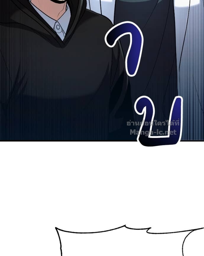 Doujin-Lc- อ่าน โดจิน มังฮวา เกาหลี ญี่ปุ่น จีน แปลไทย ฮีลเลอร์กำมะลอ ตอนที่ 1 2 3 4 5 6 7 8 9 10 11 12 13 14 ฟรี ไม่มีโฆษณา อ่าน โดจิน Manhwa เกาหลี ญี่ปุ่น จีน เรามีครบ คัดมาให้เน้นๆ โดจิน 18+ รับประกันความฟินโดย Doujin Lc