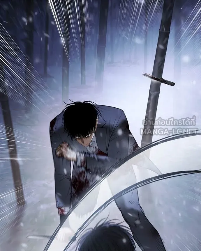 Baek XX ตอนที่ 141 รูปที่ 191