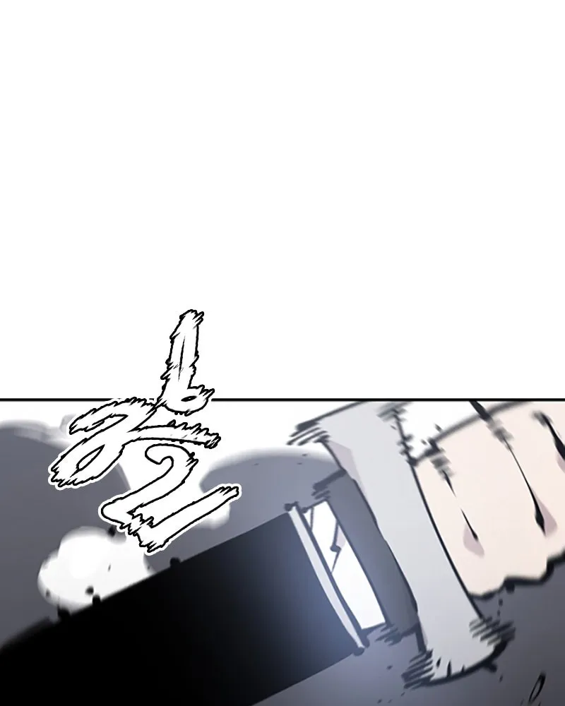 Player ตอนที่ 84 รูปที่ 95