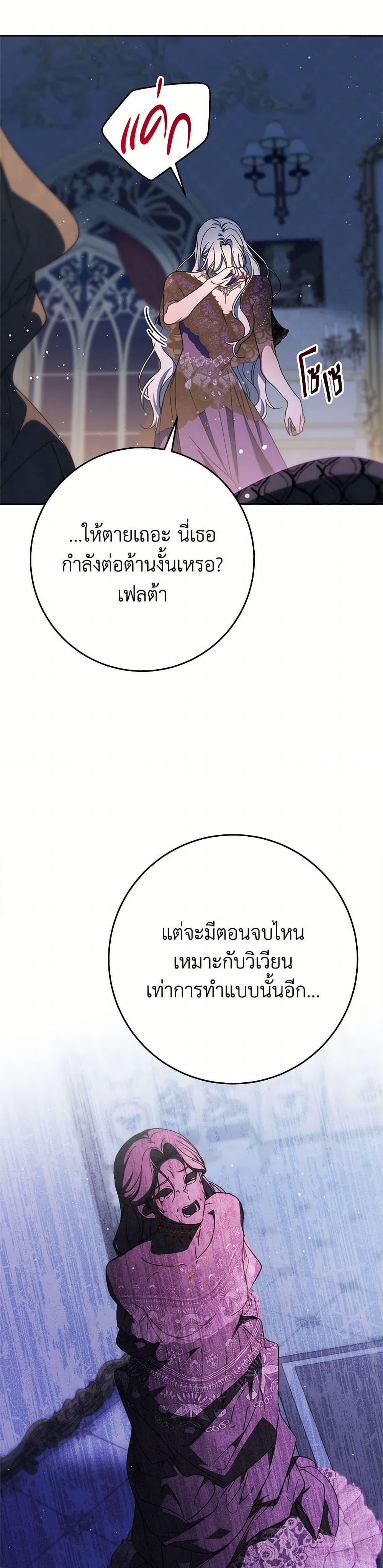 Manga-lc-com อ่านมังงะ อ่านการ์ตูน ออนไลน์ ฟรี I Raised My Younger Sister Beautifully ตอนที่ 1 2 3 4 5 6 7 8 9 10 11 12 13 14 ฟรี ไม่มีโฆษณา Manga-lc - อ่าน มังงะ อ่าน การ์ตูน ออนไลน์ อ่านมังงะ ฟรี